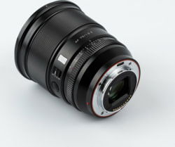 Product image of Viltrox AF 75/1.2 E