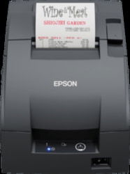 Product image of Epson C31CL27102B0