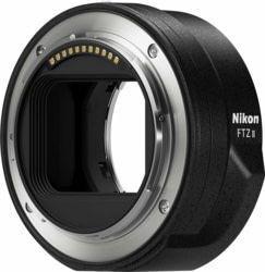 Nikon tootepilt