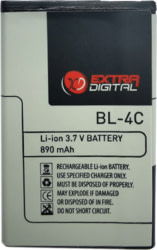 Extra Digital DV00DV1124 tootepilt