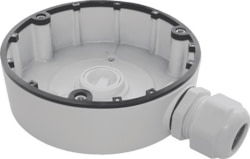 Hikvision 1280ZJTR13W tootepilt