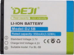 Product image of EXD DV00DV1123