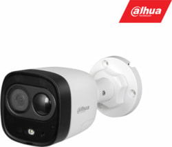 Product image of Dahua Europe ME1200DP-LED