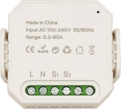 Product image of SHANGHAI BITUO ELECTRIC CO., LTD. HS084080