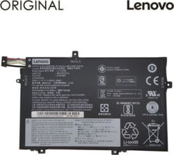 Product image of Extra Digital NB481286