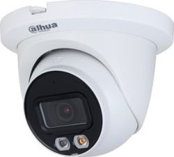 Dahua Europe HDW2549TMSIL tootepilt