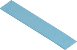 Arctic Cooling ACTPD00055A tootepilt