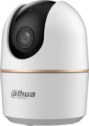 Product image of Dahua Europe H5AE