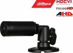 Product image of Dahua Europe HUM1220GP-BP