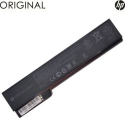 Product image of Extra Digital NB461806