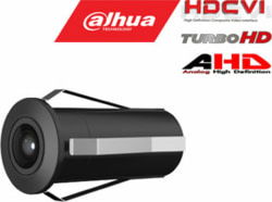 Product image of Dahua Europe HUM1220GP