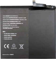 Product image of EXTRADIGITAL TB090678