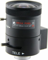 Extra Digital 03518DC tootepilt