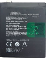 Product image of EXTRADIGITAL SM130542