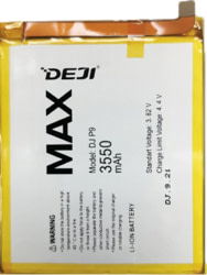 Product image of Deji SM150403