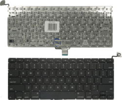 Apple KB312061 tootepilt