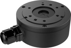 Hikvision DS1280ZJXSB tootepilt