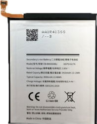 Product image of EXTRADIGITAL SM170708