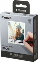 Product image of Canon 4119C002