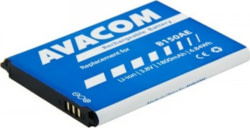 AVACOM GSSA-B150AE-1800 tootepilt