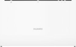 Product image of Huawei 51060HJC