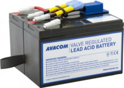 Product image of AVACOM AVA-RBC48