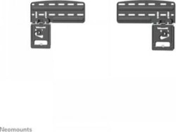 Neomounts by Newstar WL30-265BL1 tootepilt