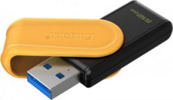 KIN DTXS/512GB tootepilt