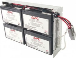 APC RBC23 tootepilt