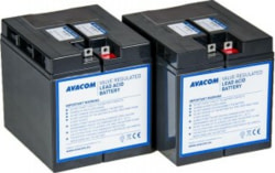 Product image of AVACOM AVA-RBC55