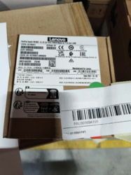 Lenovo 4XC1R04815_BOXDAMAGE tootepilt