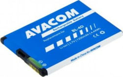 AVACOM GSNO-BL4D-S1200A tootepilt