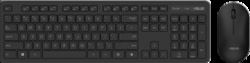 Product image of ASUS 90XB0700-BKM1D0
