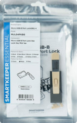 Product image of Smartkeeper MNL04PKBG