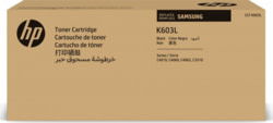 Product image of HP SU214A