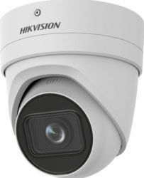 Product image of Hikvision DS-2CD2H46G2-IZS(2.8-12mm)©