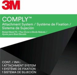Product image of 3M 7100207581