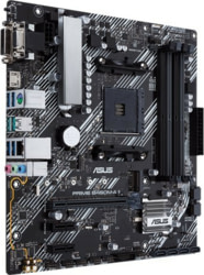 Product image of ASUS PRIME B450M-A II