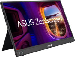 Product image of ASUS MB16AHV