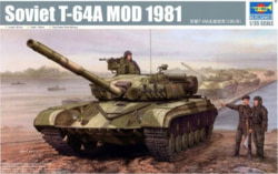 Product image of Trumpeter 01580