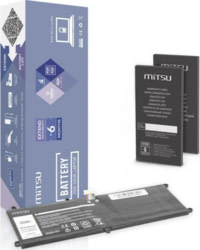Product image of MITSU BC/DE-5175 (5BM331)