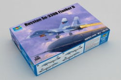 Product image of Trumpeter 01669