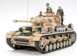 Product image of Tamiya 35378