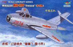 Product image of Trumpeter 02206