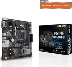 Product image of ASUS PRIME B450M-K II