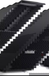 Product image of Lenovo 30HT0046PB