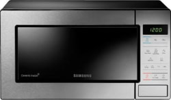Product image of Samsung ME83M/XEO