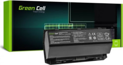 Product image of Green Cell AS159