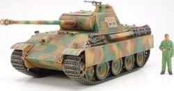 Product image of Tamiya 35170