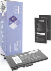 Product image of MITSU BC/DE-E5580